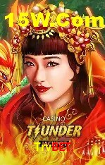 cassino Trvbet